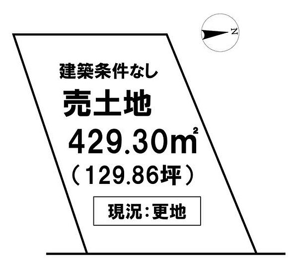 区画図：339000055919