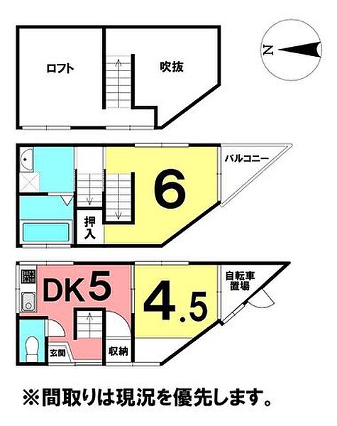 間取り：339000055976