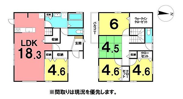 間取り：339000056045