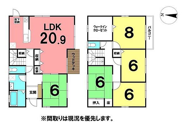 間取り：339000056141