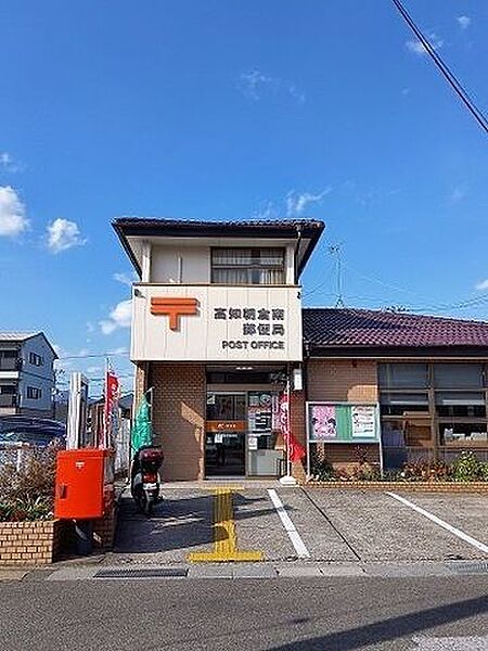 高知朝倉南郵便局 500m