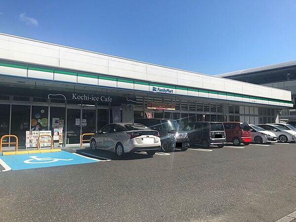 ファミリーマートよさこい咲都店 190m