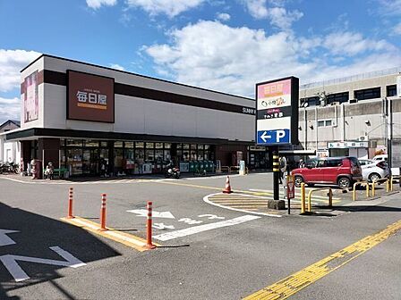 毎日屋 さんばし店 450m