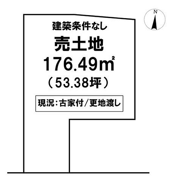 区画図：339000056296