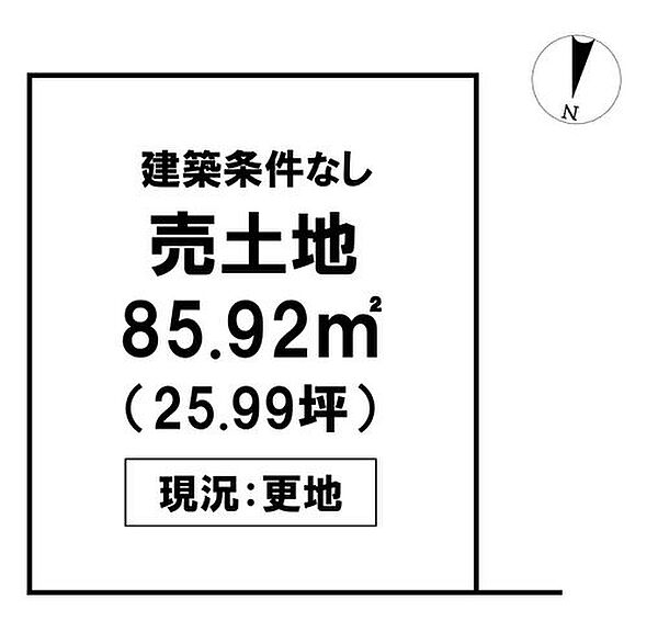 区画図：339000056329