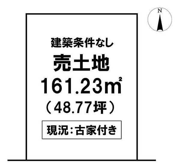 区画図：339000056331