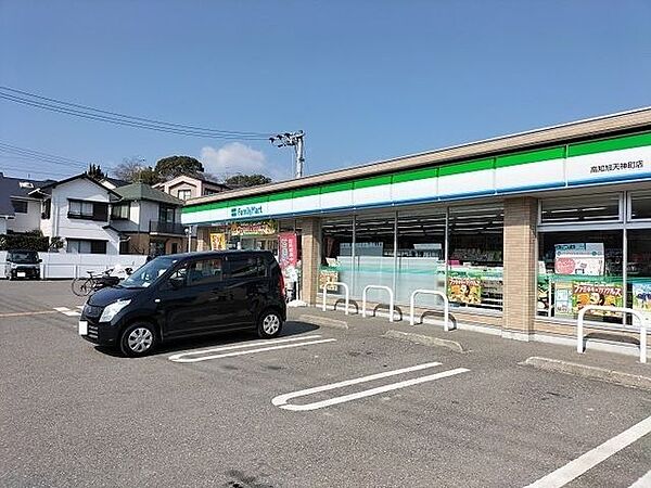 ファミリーマート 高知旭天神町店 400m