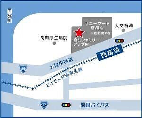 ナビ住所：高知市高須1丁目10-75（サニーマート高須店さんの敷地内にございます♪）