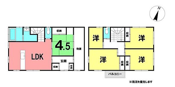 間取り：339000056374