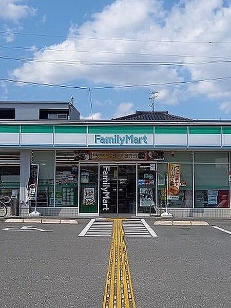 ファミリーマート朝倉西町店 150m