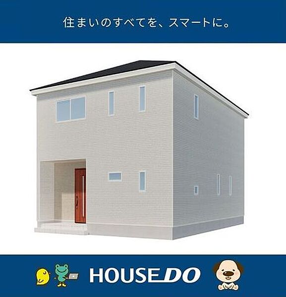 外観を拡大表示