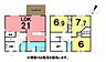 間取り：★横内小学校★