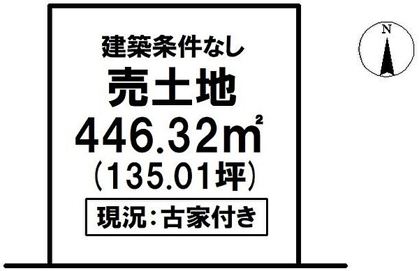 区画図：339000034236