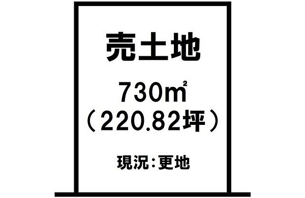 区画図：346000032190