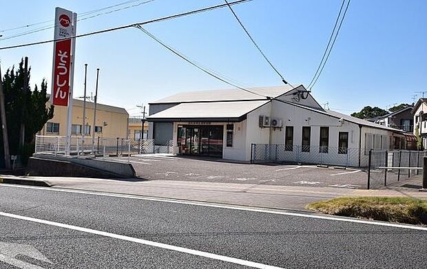 鹿児島相互信用金庫 坂元支店【鹿児島相互信用金庫 坂元支店】鹿児島市坂元町にある銀行です。駐車場あり 1110m