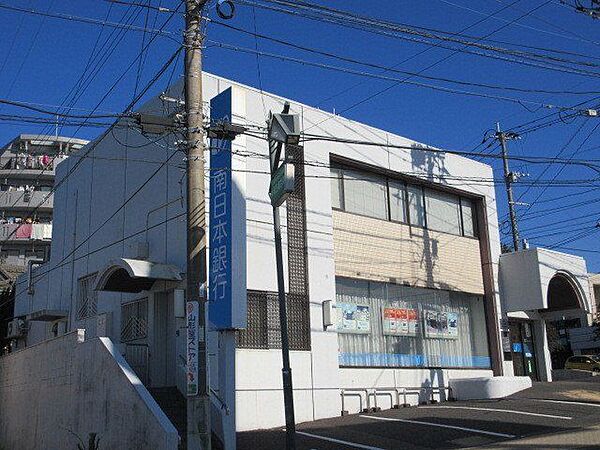 南日本銀行吉野支店 600m