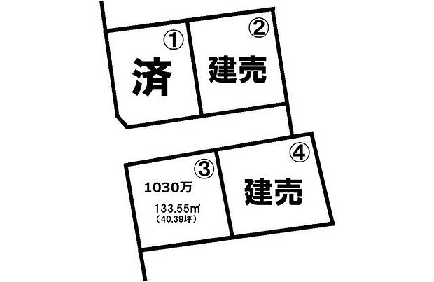 モデルハウスのご見学も可能です!お気軽にお問合せ下さい♪