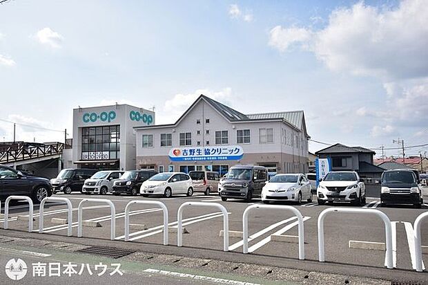 【吉野生協クリニック】鹿児島市吉野町にある病院です診療科目・内科・呼吸器内科・循環器内科・訪問診療休診日・祝祭日、木曜午後、土曜日午後 220m