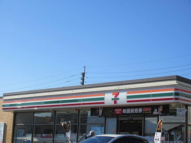 セブンイレブン 鹿児島吉野支所前店【セブンイレブン鹿児島吉野支所前店】コンビニエンス ストアのチェーン。軽食や飲み物をはじめ、売店で扱うさまざまな商品を用意。 1300m