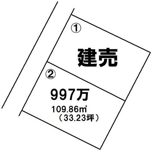 区画図：346000011936