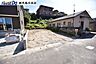 外観：北西向き道路【敷地面積109.86m2(33.23坪)】建築条件付き！