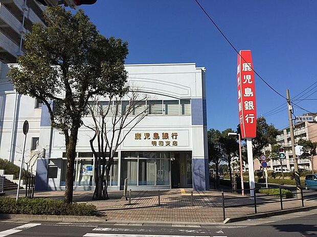 鹿児島銀行明和支店窓口営業時間09:00〜15:00ATM営業時間平日 08:50〜19:00土曜 09:00〜19:00日祝 09:00〜19:00 680m