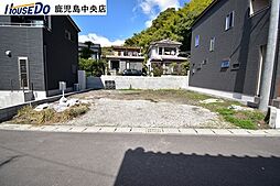 鹿児島県鹿児島市常盤2丁目