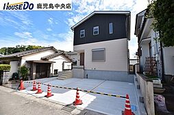 鹿児島県鹿児島市大明丘１丁目