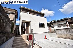 鹿児島県鹿児島市大明丘1丁目
