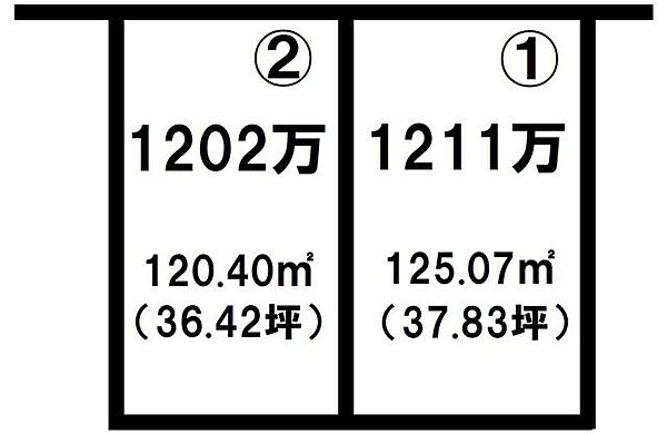 区画図：346000011862