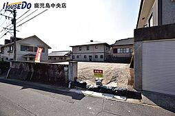 鹿児島県鹿児島市明和1丁目