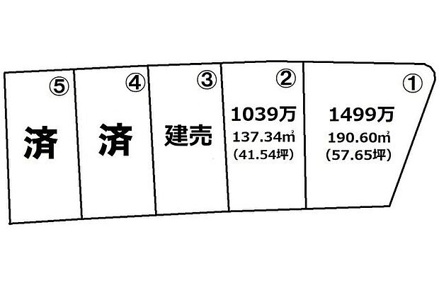 モデルハウスのご見学も可能です!お気軽にお問合せ下さい♪