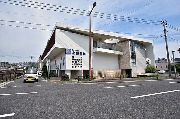 医療法人腎愛会　上山病院【医療法人腎愛会　上山病院】鹿児島市宇宿3丁目にある病院です。診療内容　内科一般、腎臓内科、人工透析内科、生活習慣病、循環器内科、血管外科など 300m