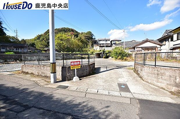 【外観】南向きで日当り良好です。