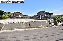 鹿児島県鹿児島市明和1丁目