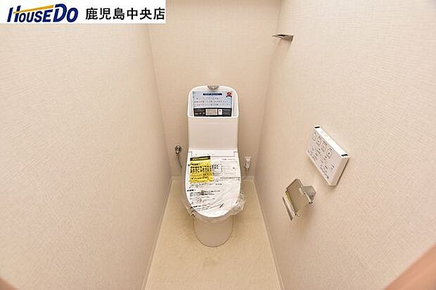 【トイレ】温水洗浄便座機能付きのトイレです！