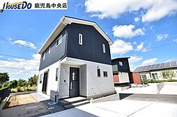 鹿児島県鹿児島市吉野町