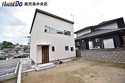 鹿児島県鹿児島市東坂元2丁目