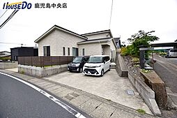 鹿児島県鹿児島市吉野町
