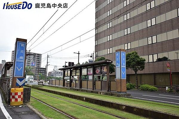 市電/武之橋【市電/武之橋】下荒田1丁目にある鹿児島市電の停留場です 730m