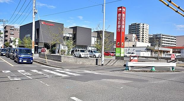 鹿児島銀行ローンセンター鹿児島南【鹿児島銀行ローンセンター鹿児島南】鹿児島市宇宿1丁目にある銀行です駐車場有り 780m