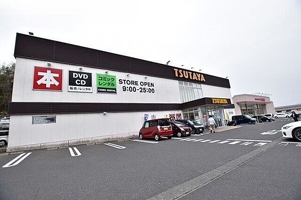 TSUTAYA田上店【TSUTAYA田上店】鹿児島市広木1丁目にあるCD・DVD・本のレンタル・販売店です。営業時間　9:00～深夜 1:00 210m