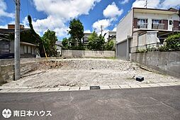 鹿児島県鹿児島市大明丘3丁目