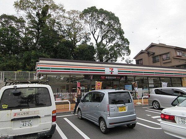 セブンイレブン 鹿児島池之上町店【セブンイレブン鹿児島池之上町店】コンビニエンス ストアのチェーン。軽食や飲み物をはじめ、売店で扱うさまざまな商品を用意。 970m