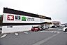 周辺：TSUTAYA田上店【TSUTAYA田上店】鹿児島市広木1丁目にあるCD・DVD・本のレンタル・販売店です。営業時間　9:00〜深夜 1:00 1200m