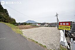鹿児島県鹿児島市吉野町