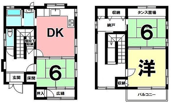 間取り：346000032429