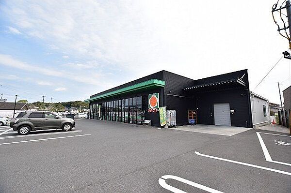 タイヨー春山店【タイヨー春山店】鹿児島市春山町にあるスーパーです。営業時間開店9:30～閉店21:00取扱品目生鮮食品、日配品、一般食品、日用雑貨、お酒 1180m