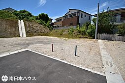 鹿児島県鹿児島市明和5丁目
