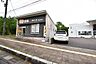 周辺：ぽかぽか薬局【ぽかぽか薬局】鹿児島市松陽台町にある薬局です。 1970m